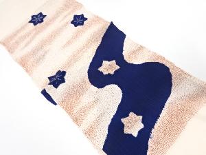 未使用品　正絹　絞り　帯揚げ